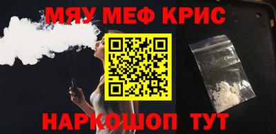 МДПВ Новокубанск