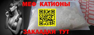 МДПВ Новокубанск