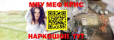 МДПВ Новокубанск