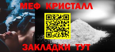 гашиш Новозыбков