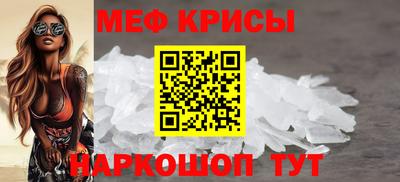 марки nbome Новодвинск