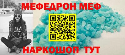 марки nbome Новодвинск