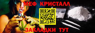 марки nbome Новодвинск