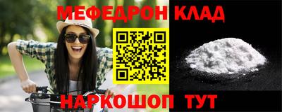 марки nbome Новодвинск