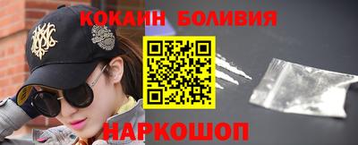 МДПВ Новокубанск