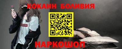 МДПВ Новокубанск