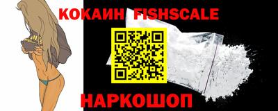 марки nbome Новодвинск