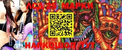 гашиш Новозыбков