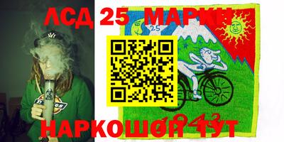 МДПВ Новокубанск