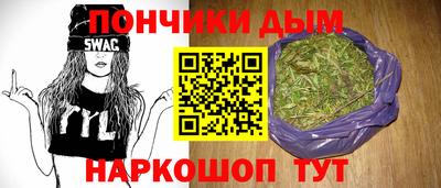 МДПВ Новокубанск