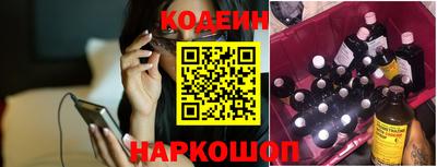 гашиш Новозыбков