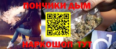 марки nbome Новодвинск