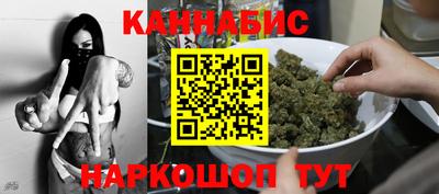 МДПВ Новокубанск