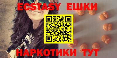 марки nbome Новодвинск