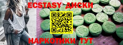 МДПВ Новокубанск