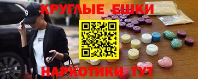 МДПВ Новокубанск