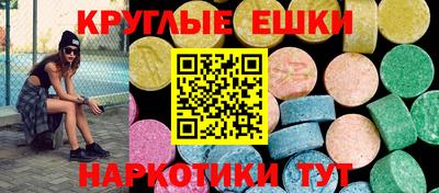 гашиш Новозыбков