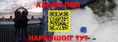 МДПВ Новокубанск
