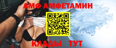 МДПВ Новокубанск