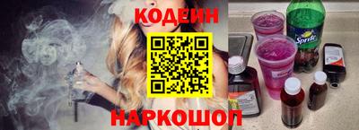 МДПВ Новокубанск