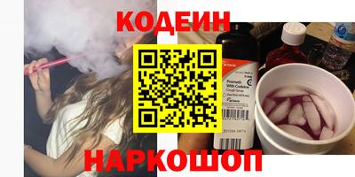 МДПВ Новокубанск