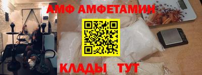 гашиш Новозыбков