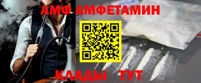 марки nbome Новодвинск