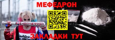 гашиш Новозыбков