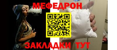 марки nbome Новодвинск
