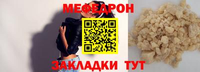 марки nbome Новодвинск